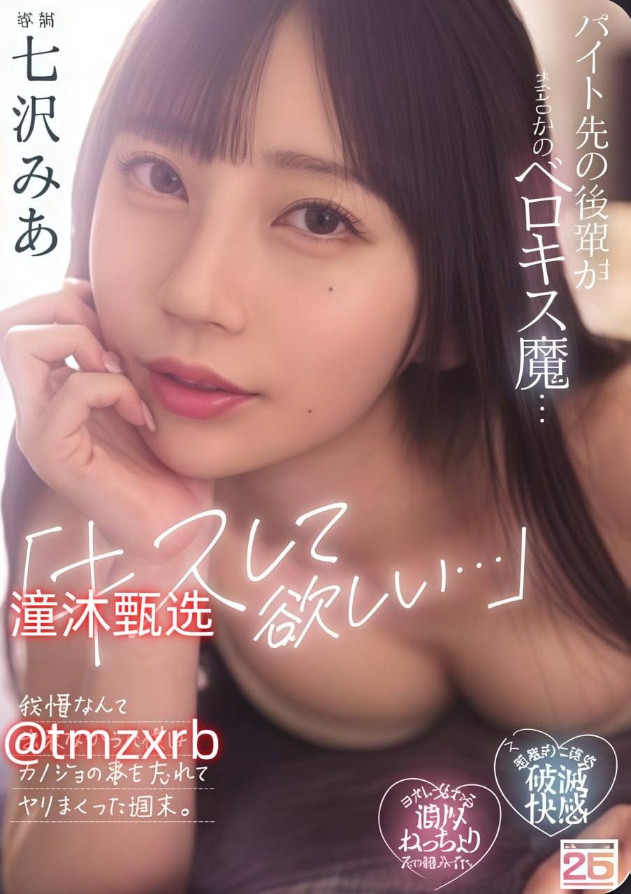 性一乱一搞一交一伦一性最大級のアダルトポータル_日本...